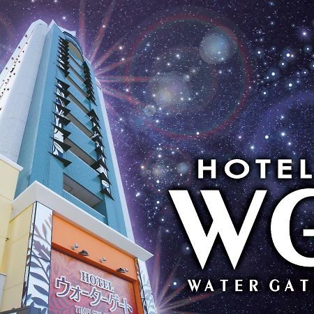 Hotel Water Gate Ichinomiya (Adults Only) Inazawa Eksteriør billede