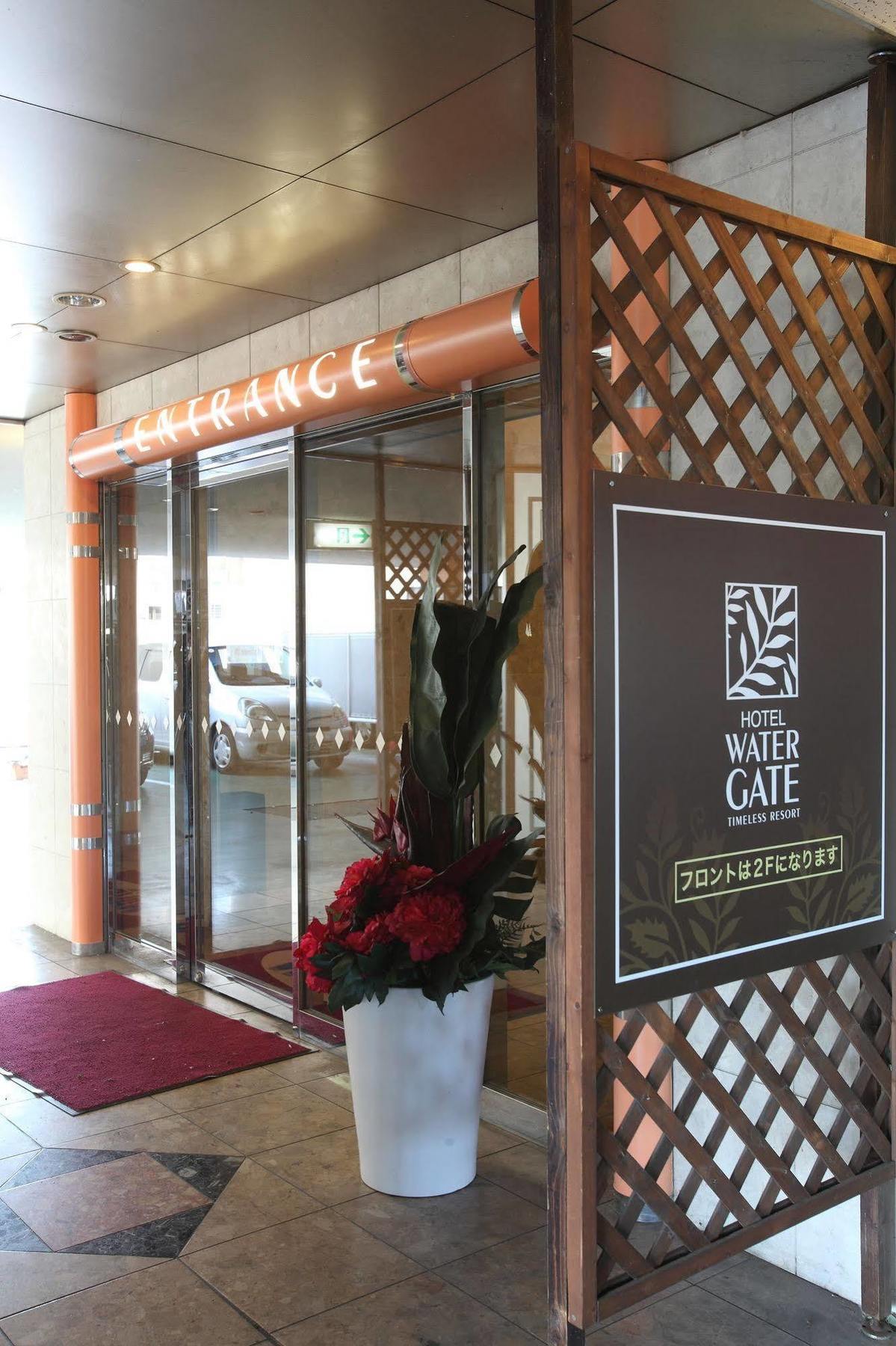 Hotel Water Gate Ichinomiya (Adults Only) Inazawa Eksteriør billede